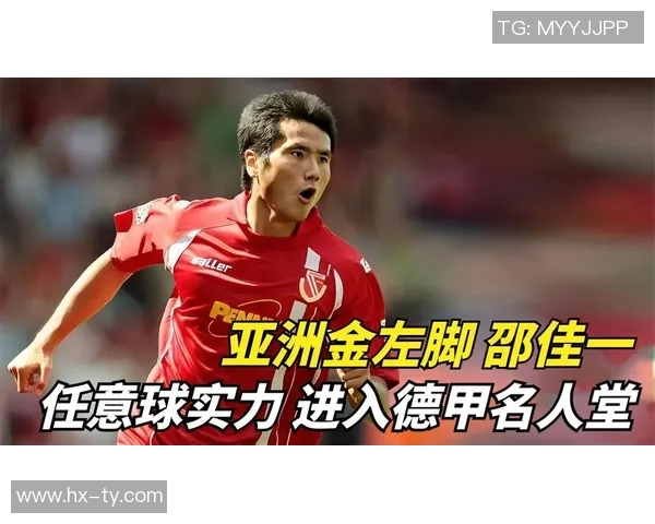 左脚之魅足球明星为何钟情于左脚的神奇力量与技巧解析