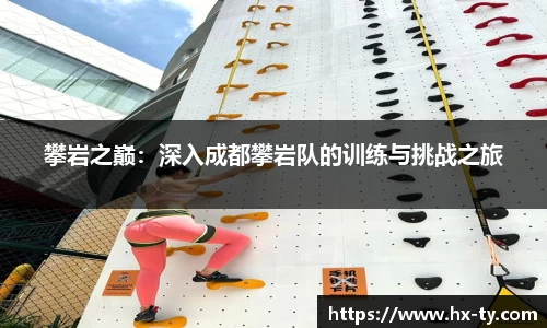江南体育官网