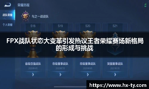 江南体育官方平台