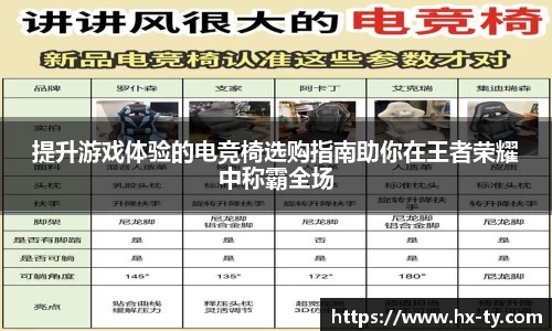 江南体育官方平台