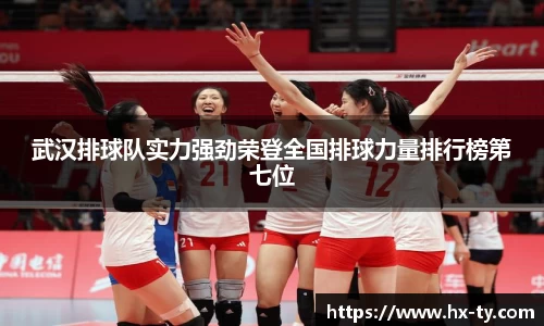 江南体育官方平台