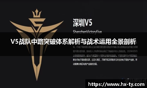 江南体育