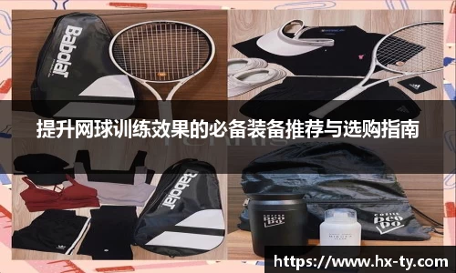 jn江南体育