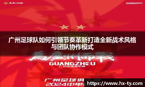 江南体育官方平台
