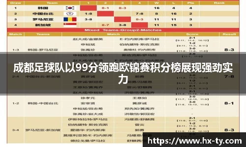 江南体育官方平台