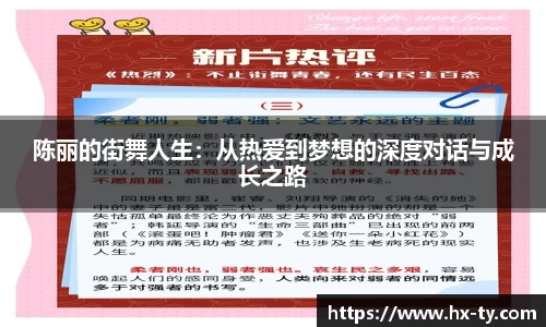 江南体育官方平台