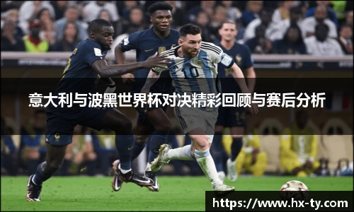 江南体育