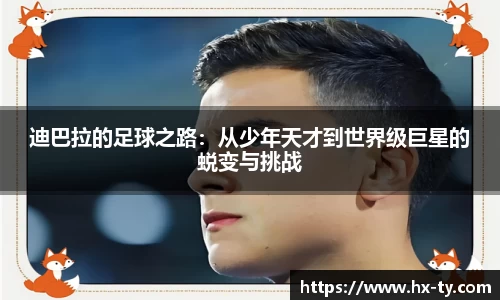 江南体育官方平台
