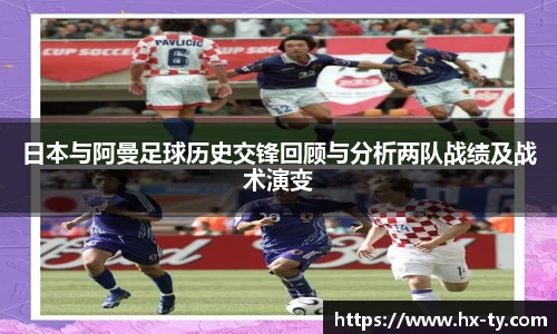 江南体育官网