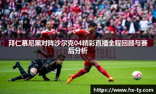 江南体育官网
