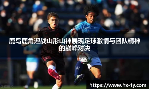 jn江南体育