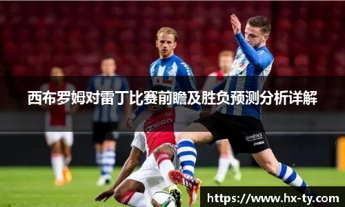 江南体育官网